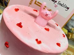 -爱上花开·蛋糕·安佳动物奶油轻奢私人定制(凯德店)