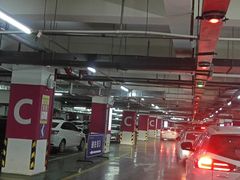 -吾悦广场(渭南店)