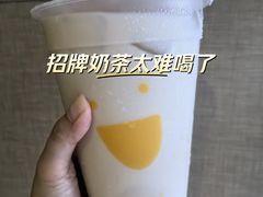 -放哈·甜醅子奶茶创造者(阳光丽景湾店)