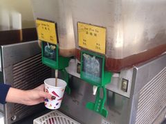 iphone_upload_pic-公利真料竹蔗水(中环店)