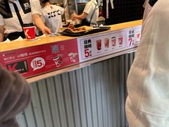 -肯德基(杭州浦沿店)