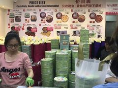 -珍妮曲奇聪明小熊(尖沙咀店)