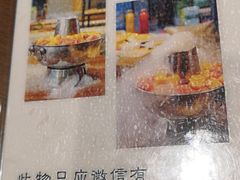 -仁喜记甜品(油松路店)