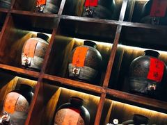 -好介口深夜酒馆(梅江店)