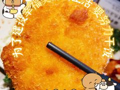 -味千拉面(保定万博广场店)