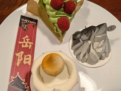 -行山咖啡(南湖店)