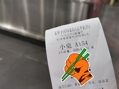 -笨罗卜浏阳菜馆(太平街店)