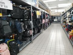 -沃尔玛(建设路店)