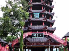 -丰都鬼城名山景区