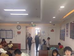 -欢乐口腔医院(顺义分院)