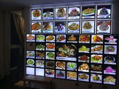 -孙记泰和盛仔鲽鱼头