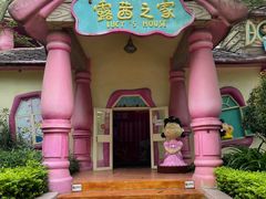 -史努比缤纷世界