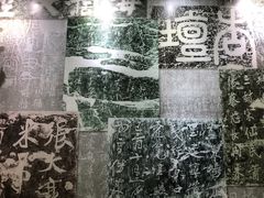 -第一山景区