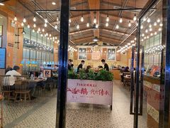 门面-先记烧鹅王·本地粤菜(福永店)