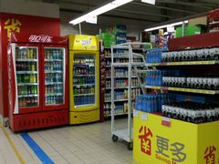 -家乐福(金观音店)