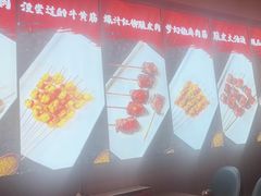 -轻松串吧(亦庄上海沙龙店)