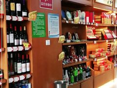 -桂发祥·直营(本溪路店)