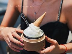 江南焙茶雪糕-歎雪糕低糖低脂Gelato冰淇淋
