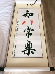 -爱陪伴一对一月子中心(融侨店)