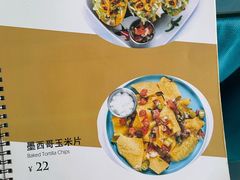 -My Way Town买味堂·东南亚餐厅(亦庄店)