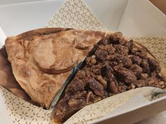 -Pie Bird(新闸路店)