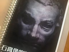 -谜·沉浸侦探剧本杀推理馆(静安店)