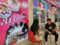 -芭斯罗缤31冰淇淋(BHG MALL上地店)