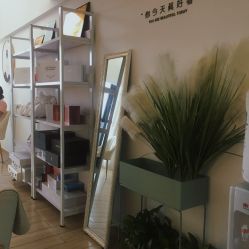 -skin79皮肤管理基站