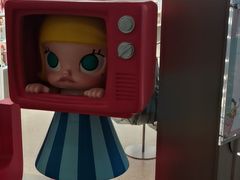 -泡泡玛特POPMART(宁波印象城店)