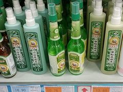 -世纪联华超市(江城店)