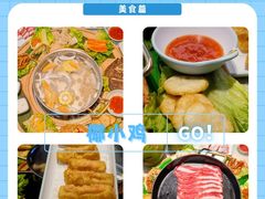 -三亚南山文化旅游区