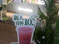 -万达广场(南昌红谷滩店)