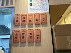 -有礼有面(知春路店)
