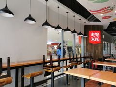 大堂-老妈米线(港龙店)