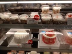 -红宝石·鲜奶小方(万航店)