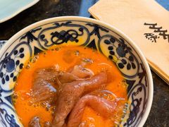 -然锅料理