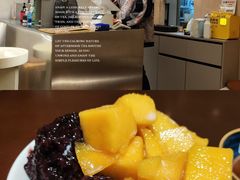 -小团圆糖水铺(襄阳南路店)