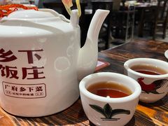 -广府乡下·饭庄(新港东路店)