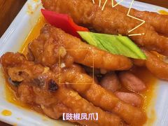 -广州酒家(昌岗地铁站店)