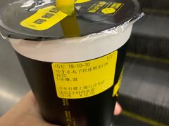 -快乐柠檬happylemon(日月光店)