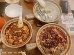 -罗妈砂锅(四川成都奎星楼店)