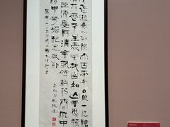 -四川美术馆