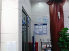 -上海银行(淮海中路支行)