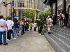 -德兴馆(广东路总店)