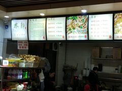 -林静小吃(复兴路店)