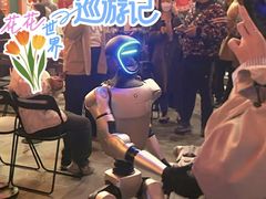 -簋街