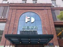 -杭州复旦儿童医院·语言发育迟缓·自闭症干预·注意力训练