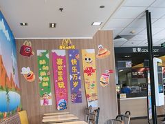 -麦当劳(垡头西路店)