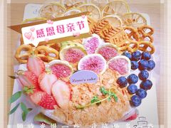 -ZOZO's昌左左精致甜品设计(新北店)