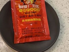 -钢管厂五区小郡肝串串香(车公庙店)
